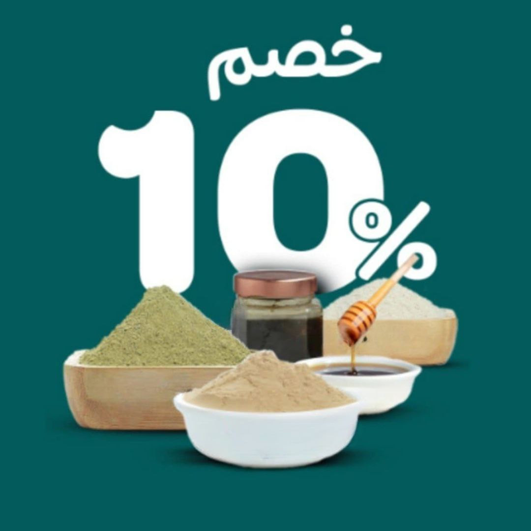 product-banner